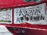 1NXBR32E95Z****** Used 2005 Toyota Corolla in Fremont
