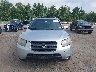 5NMSG73D07H****** Wrecked 2007 Hyundai Santa Fe in Massachusetts State