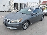 1HGCP2F30CA****** Usados y Reparables 2012 Honda Accord en Los Angeles South