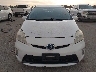 JTDKN3DU5C5****** Destrozados 2012 Toyota Prius en Estado de Luisiana