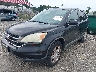 5J6RE4H76BL****** Used and Repairable 2011 Honda CR-V in Wilmington