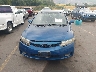2HGFA55519H****** Salvage and Repairable 2009 Honda Civic in Utah State