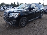 1FMJK1HT5ME****** Used and Repairable 2021 Ford Expedition in Detroit