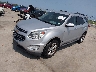 2GNFLFEK9H6****** Used and Repairable 2017 Chevrolet Equinox in Houston South