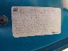 1G1JC144XR7****** Used 1994 Chevrolet Cavalier in Oklahoma City
