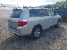 JTEDS41A782****** Salvamento y Destrozados 2008 Toyota Highlander en Estado de Iowa