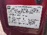 2GCEC13T351****** Used 2005 Chevrolet Silverado 1500 in Providence