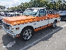 CCE142F3***** Used and Repairable 1972 Chevrolet C10 in Dream Rides