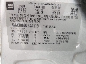 5GAKRBED2BJ****** Used 2011 Buick Enclave in Nashville