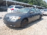 4T1BE46K17U****** Used and Repairable 2007 Toyota Camry in Kansas City