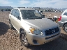JTMZF4DV7AD****** Salvage and Wrecked 2010 Toyota RAV4 in Phoenix