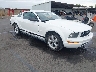 1ZVFT80N675****** Salvage and Wrecked 2007 Ford Mustang in Sacramento