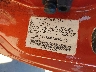 JN1RZ24AXMX****** Used 1991 Nissan 300ZX in Fremont
