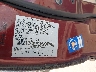 1LNHM83W84Y****** Usados 2004 Lincoln Town Car en Memphis