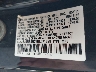 5J6RE4H76BL****** Used 2011 Honda CR-V in Albany