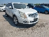 3GYFNDE33ES****** Salvage and Wrecked 2014 Cadillac SRX in Houston