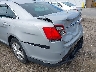 1FAHP2MK3EG****** Wrecked 2014 Ford Police Interceptor in Massachusetts State