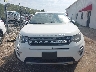 SALCT2BG6FH****** Salvage and Repairable 2015 Land Rover Discovery in Illinois State