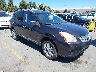 JN8AS5MT9CW****** Salvage and Wrecked 2012 Nissan Rogue in Fremont