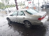 4T1BG22K41U****** Reparables 2001 Toyota Camry en Estado de Florida