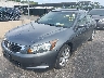 1HGCP26859A****** Usados y Reparables 2009 Honda Accord en Long Island