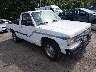 1GCCS14E0F2****** Salvamento y Destrozados 1985 Chevrolet S Truck en Metro DC
