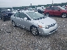 2HGFA16597H****** Salvage and Wrecked 2007 Honda Civic in Elkton