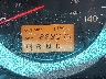JTMZD32V876****** Salvage 2007 Toyota RAV4 in Northern Virginia