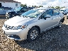 19XFB2F5XFE****** Used and Repairable 2015 Honda Civic in Buffalo