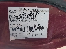 1FAFP53255A****** Used 2005 Ford Taurus in Birmingham