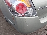 1N4AL21E47C****** Repairable 2007 Nissan Altima in Washington State
