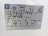 1GCNCPEX0CZ****** Used 2012 Chevrolet Silverado 1500 in Cleveland