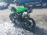 JKAEXKG14PD****** Salvage and Wrecked 2023 Kawasaki Ex400 in Salt Lake City