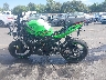 JKAEXKG14PD****** Repairable 2023 Kawasaki Ex400 in Utah State