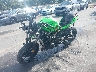 JKAEXKG14PD****** Used and Repairable 2023 Kawasaki Ex400 in Salt Lake City