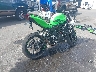 JKAEXKG14PD****** Salvage and Wrecked 2023 Kawasaki Ex400 in Utah State