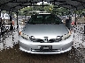 2HGFB2E56CH****** Wrecked 2012 Honda Civic in Connecticut State