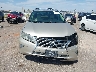 2T2ZK1BA5DC****** Used 2013 Lexus RX in Arizona State
