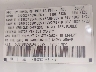 5J8TB18588A****** Usados 2008 Acura RDX en Nashville