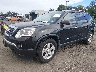 1GKER13768J****** Usados y Reparables 2008 GMC Acadia en Port Murray