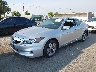 1HGCS1B81CA****** Usados y Reparables 2012 Honda Accord en Sacramento