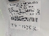 1FDRF3E69CE****** Wrecked 2012 Ford F-350 Chassis in Dallas-Fort Worth