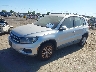 WVGBV7AX2GW****** Used and Repairable 2016 Volkswagen Tiguan in Sacramento
