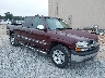 2GCEK19T721****** Salvage and Wrecked 2002 Chevrolet Silverado 1500 in Concord