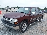 2GCEK19T721****** Used and Repairable 2002 Chevrolet Silverado 1500 in Concord