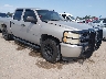 3GCEC13C77G****** Salvage and Wrecked 2007 Chevrolet Silverado 1500 in Houston
