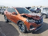 KL4MMDS25MB****** Salvage and Wrecked 2021 Buick Encore in Phoenix