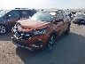 KL4MMDS25MB****** Used and Repairable 2021 Buick Encore in Phoenix