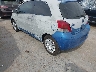 JTDJT903595****** Salvage and Repairable 2009 Toyota Yaris in East Bay