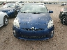 JTDKN3DU2A0****** Salvage and Repairable 2010 Toyota Prius in Arizona State
